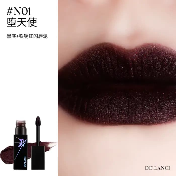DE'LANCI Lip Mud & Shiny Lipgloss, Rouge à lèvres liquide crémeux velouté, Maquillage pour les lèvre