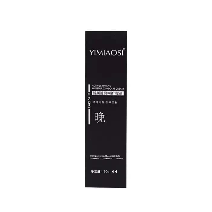 Crème Réparatrice Anti-Rougeurs Visage – Améliore la Peau Sensible et la Sécheresse – Lotion Hydrata