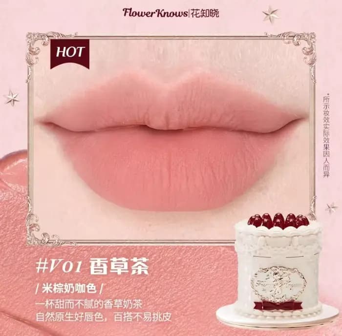 Fleur sait fraise Cupidon Lipmud gâteau rouge à lèvres velours mat crème pour les lèvres brume douce