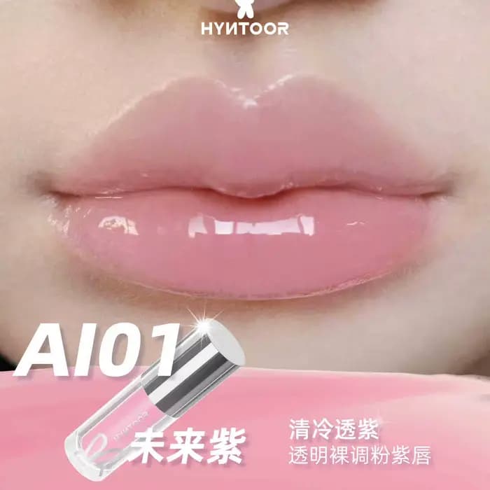HYNTOOR brillant à lèvres brillant miroir hydratant eau brillant rouge à lèvres soin nourrissant ros
