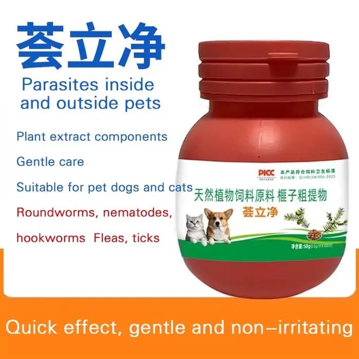 Soins doux pour parasites internes et externes, vers ronds, nematodes, vers de narguilage, puces et 