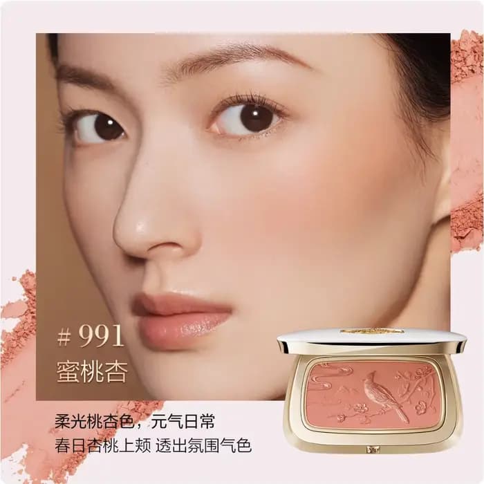 MAOGEPING plume légère fard à joues 4.5g plume Texture Rosiness joue couleurs ondulation naturel Ori