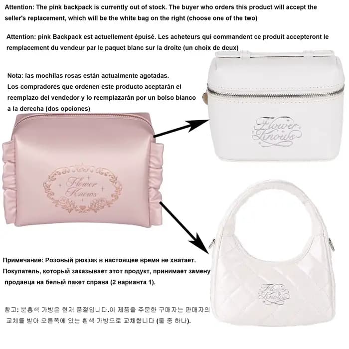 Ensemble de maquillage Flower Knows Midsummer Fairytales, fond de teint Flowerknows, illuminateur Li