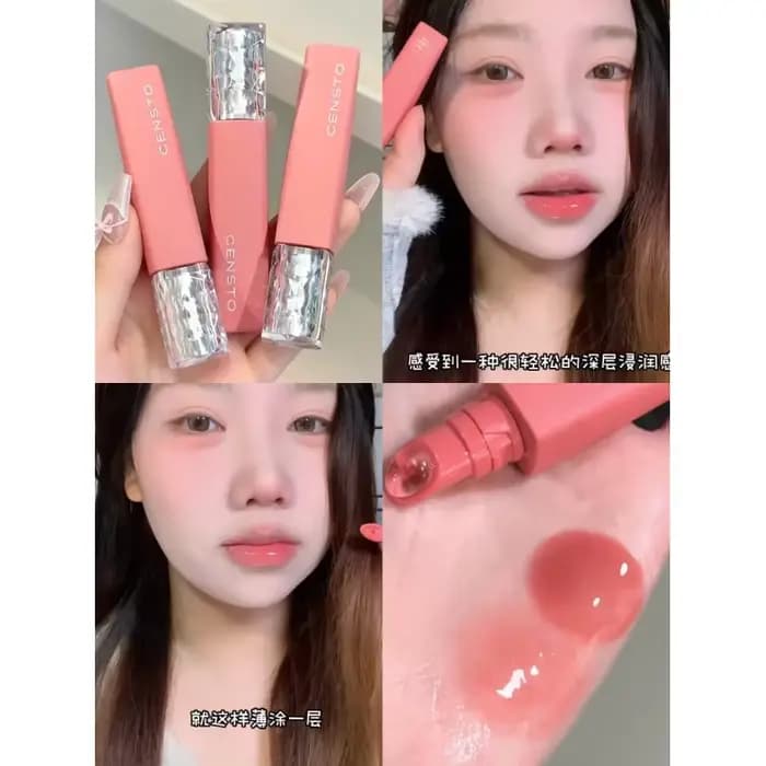 Essence pour les lèvres colorée, gloss hydratant effet film, anti-gerçures, atténue les ridules, soi