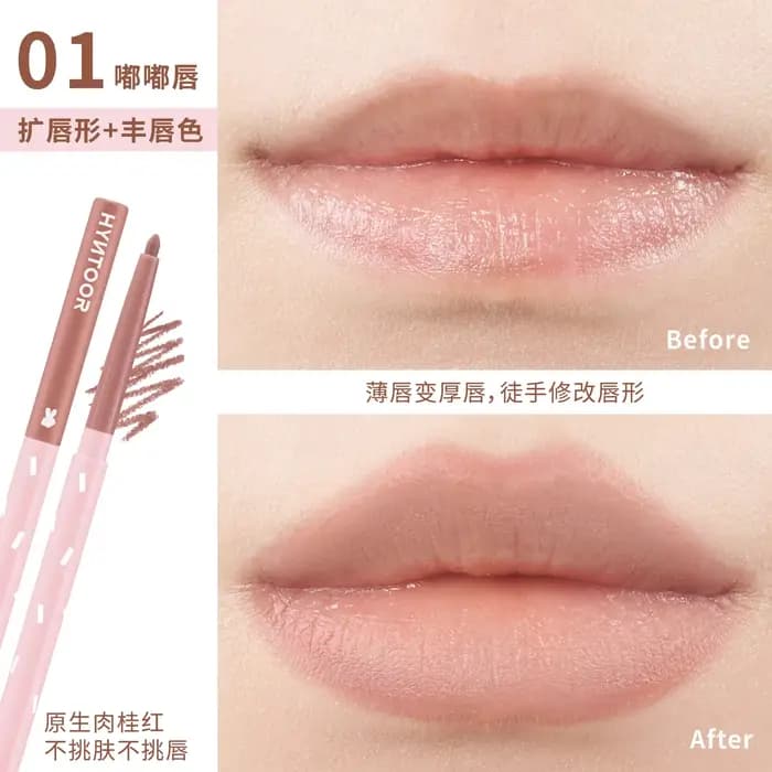 HYNTOOR Gloss à lèvres gothique Noir pur Argent Mat Hydratant Effet Miroir Faible Saturation Longue 