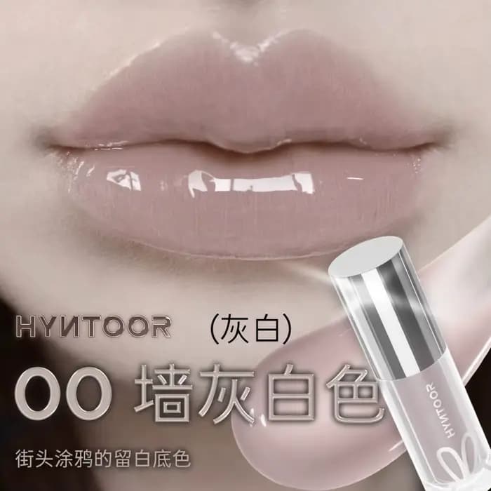 Hyntoor Gloss à lèvres noir scintillant, Rouge à lèvres gothique, Ensemble double couleur, Fini mat 