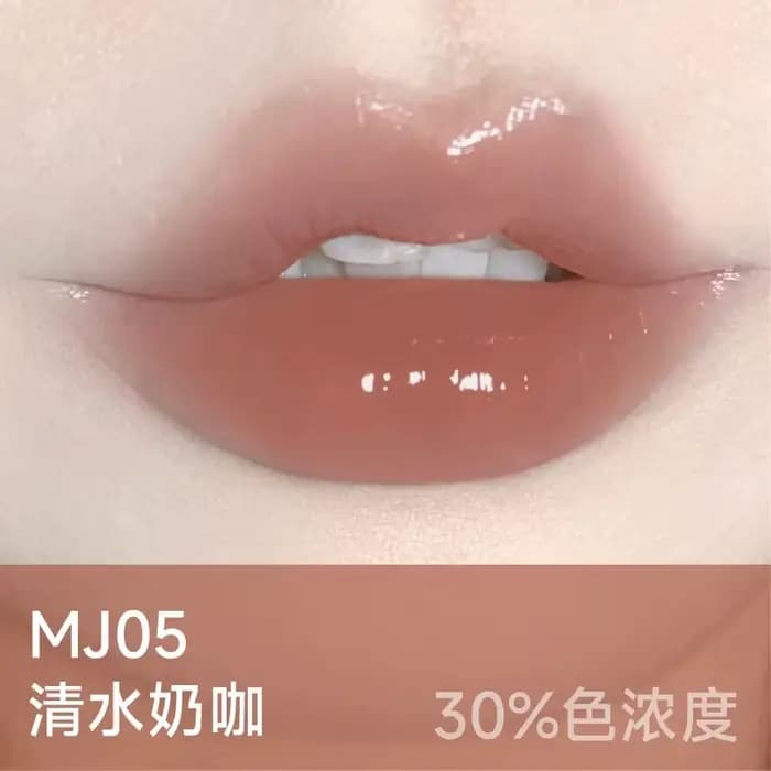 AZTK MELTYKISS LIP JELLO Gloss à lèvres effet miroir hydratant longue durée, lèvres pulpeuses, estom