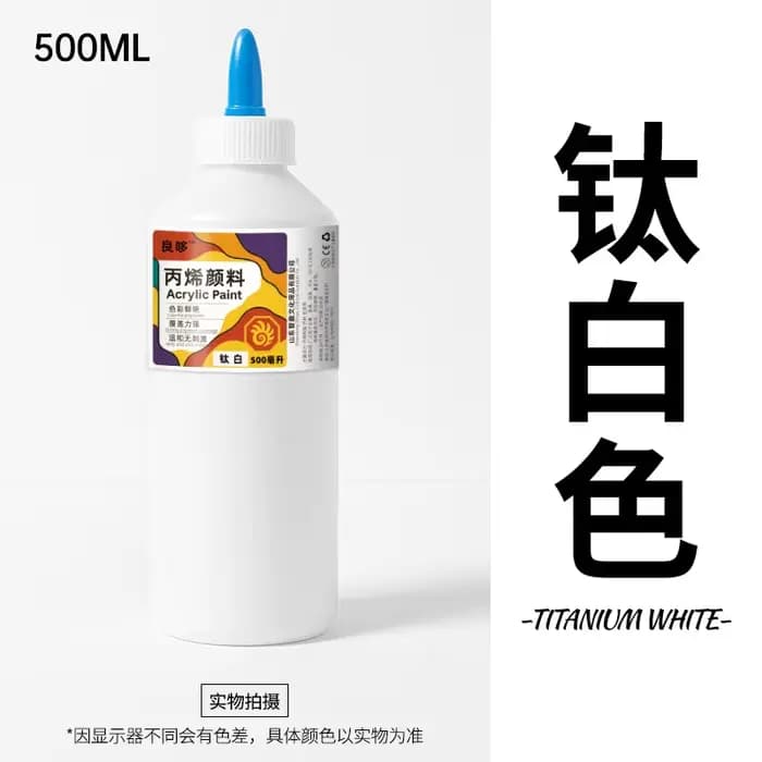 Peinture acrylique imperméable anti-décoloration 500 ml pour peinture murale, peinture sur gypse, ar