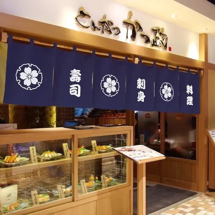 Rideau horizontal japonais Sushi Restaurant porte tête taverne rideau court gril Barbecue boutique rideau Noren