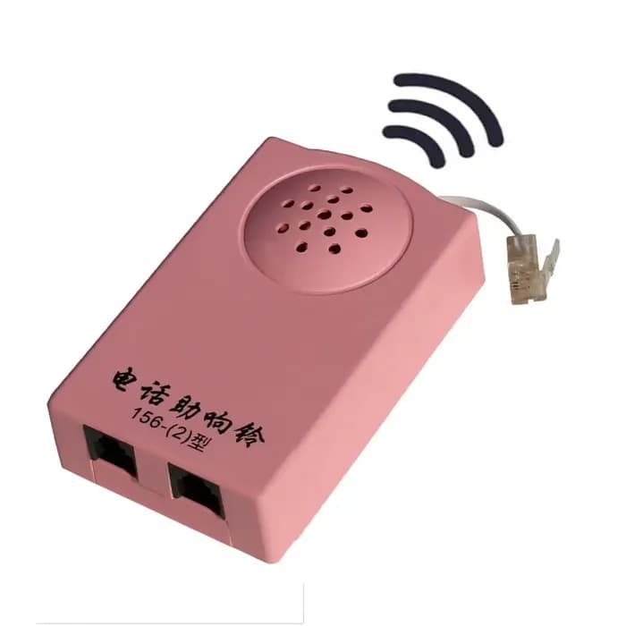 Amplificateur de sonnerie de téléphone extra-puissant avec lumière stroboscopique pour ligne fixe