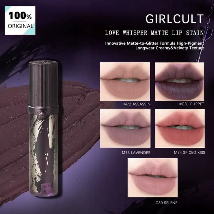 Girlcult Love Whisper Matte Lip Stain (M72-G81)