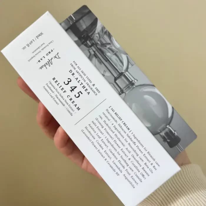 Crème de soin antioxydante 345