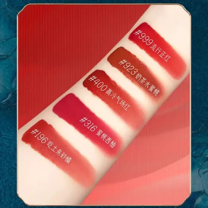 Rouge à lèvres sculpté en velours nu