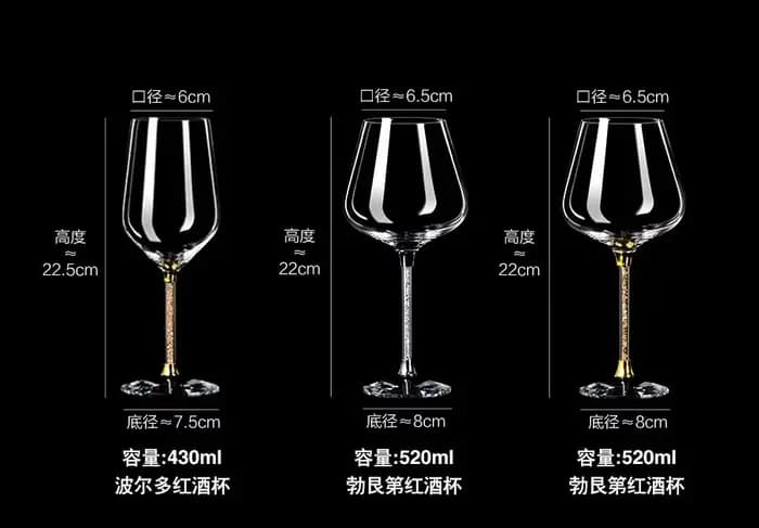 Verre à vin rouge de luxe léger, ensemble de verres à vin rouge haut de gamme, verres à vin de fête, verres à boire pour flûte de Champagne