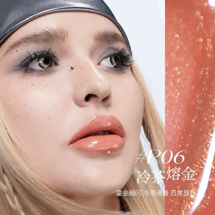 Kaxier Mirror Lip Gloss Brillant Nourrissant Scintillant Gothique Fumé Nude Rouge à Lèvres Foncé Fini