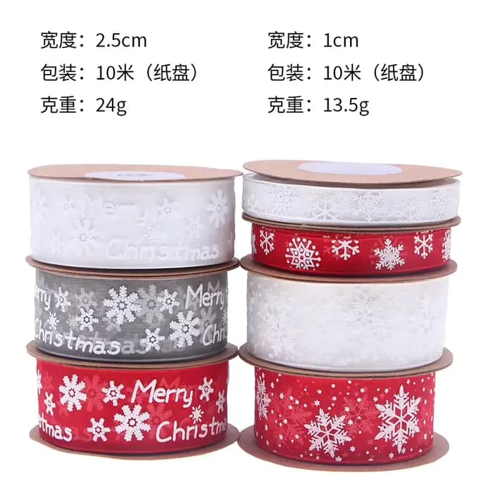 Ruban imprimé en organza de Noël, flocon de neige, wapiti, étoile, sangle de tache, emballage cadeau de Noël, décoration de fête de couronne d'arbre, 10mm, 15mm, 25mm x 10m