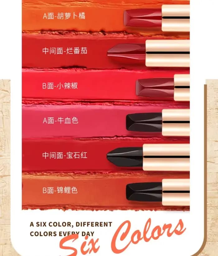 AGAG Magic-Rouge à Lèvres à Double Tube