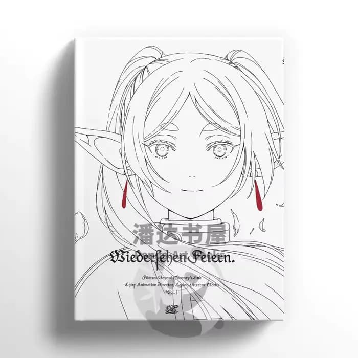 Frieren Beyond Journey's End : Livre d'art, collection d'illustrations d'anime, storyboards, croquis