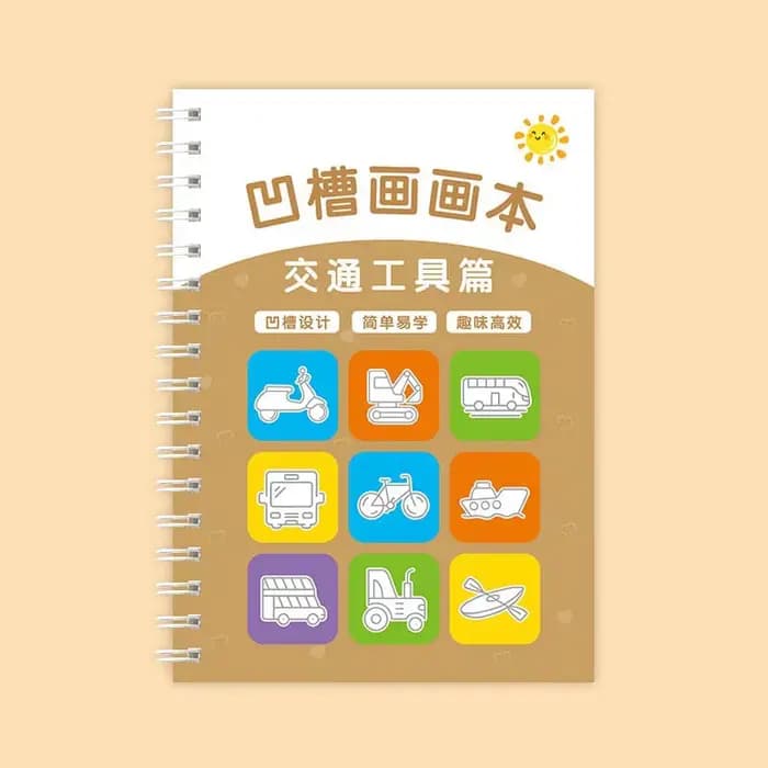 Livre de dessin à rainure pour enfants de 3 à 14 ans, livre de dessin à rainure pour enfants de la m