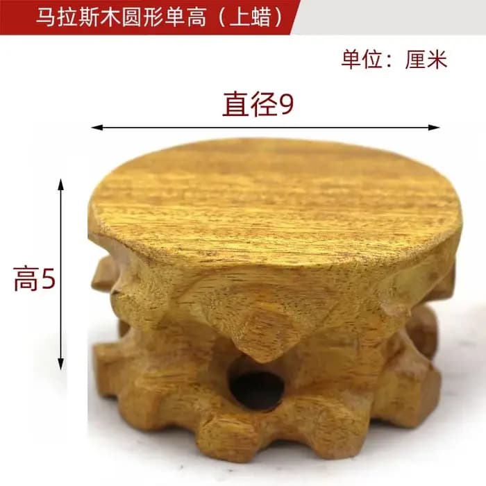 Socle de présentation en bois massif, base ronde ou carrée en bois naturel pour figurine, statue de