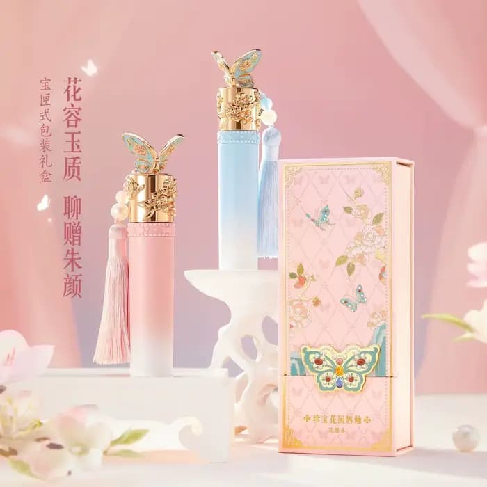 Ensemble de gloss et de rouge à lèvres Jewel Garden – Kit de maquillage