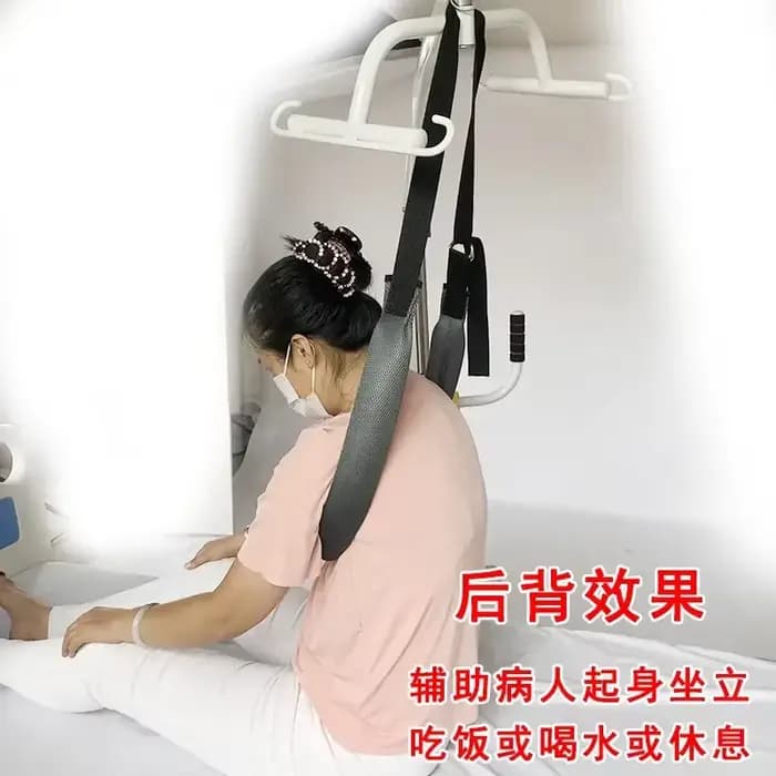 Machine de levage, lit à fronde, aide aux patients paralysés, avec fournitures pour personnes âgées, assis et debout, soins de santé à la maison