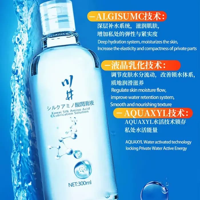 Gel hydratant pour le corps à l'acide hyaluronique 200ML/300ML - Hydratant pour la peau, pour une élasticité lisse