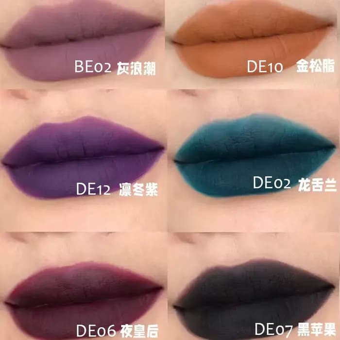 Kaleidos Goth Lipstick Matte Soft Moist Nude Lip Mud Cream Black Red High Pigment Smoky Non-stick Cup Lasting Lip Makeup