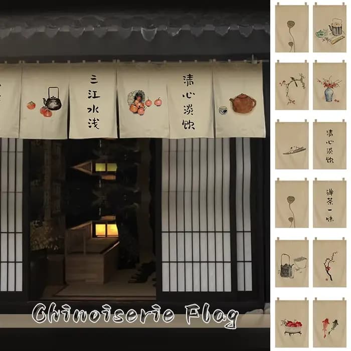 Rideau de tête de porte de séparation pour salon de thé japonais, panneau suspendu, drapeau de style chinois, décoration courte pour salon de thé