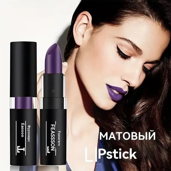 Rouge à lèvres mat violet imperméable-peinture de maquillage de scène créative d'halloween longue durée