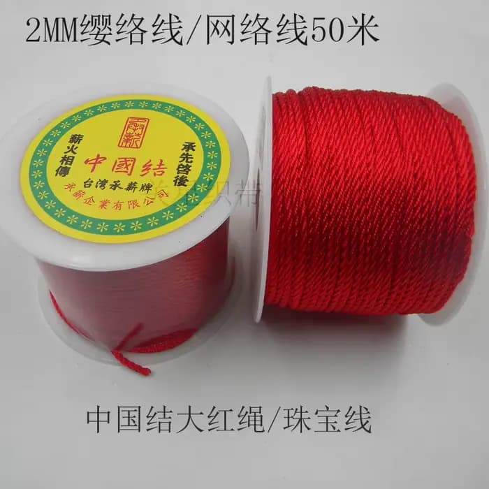 Corde d'amour en Nylon rouge 50 mètres, ficelle en soie synthétique, 2mm