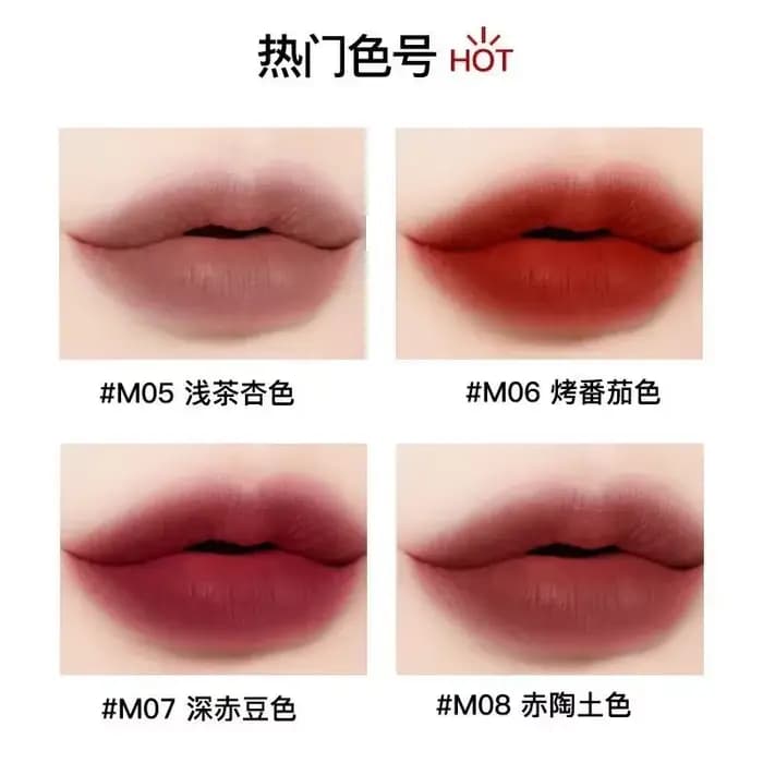 INTO YOU LIP MUD Les lèvres et les joues du protagoniste féminin sont des cosmétiques de beauté pour la bouche