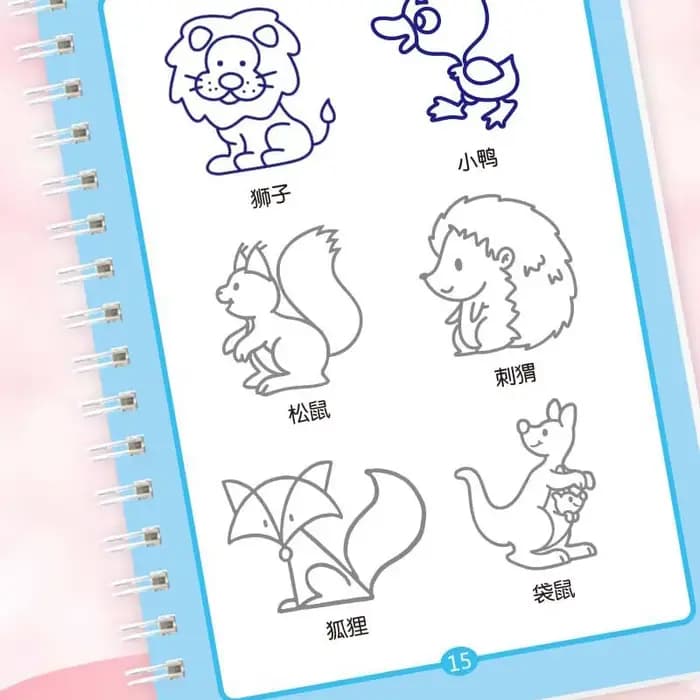 Livre de dessin à rainure pour enfants de 3 à 14 ans, livre de dessin à rainure pour enfants de la maternelle, pratique de base, cahier magique