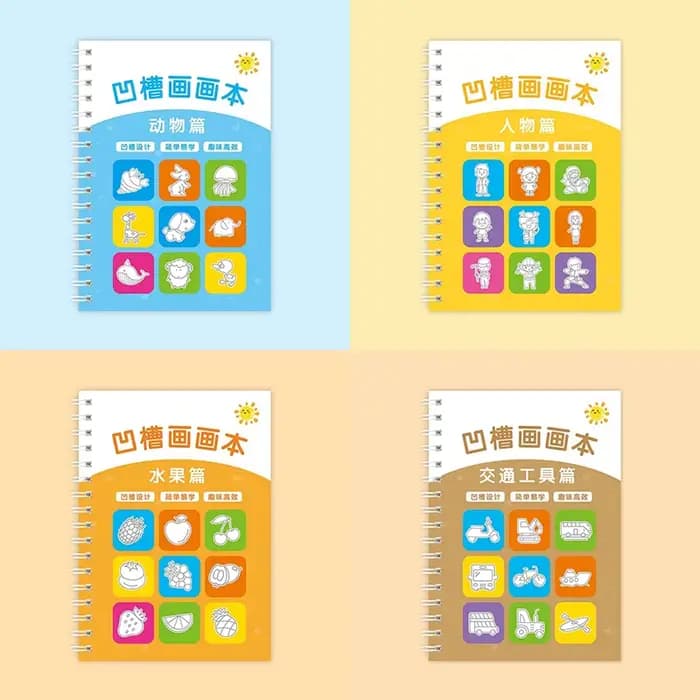 Livre de dessin à rainure pour enfants de 3 à 14 ans, livre de dessin à rainure pour enfants de la maternelle, pratique de base, cahier magique