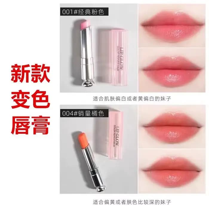 3 pièces/1 ensemble de rouge à lèvres à couleur changeante