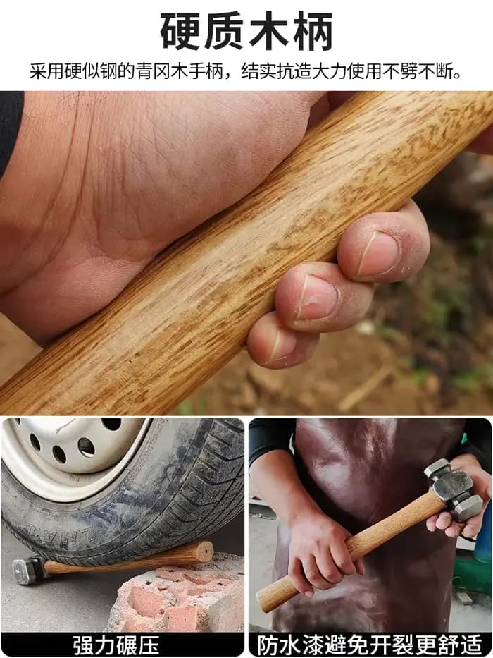 Marteau en fer, forgeage de forgeron, manche en bois domestique, outils de forgeage manuel, manche en bois, marteau en acier, marteau en tôle