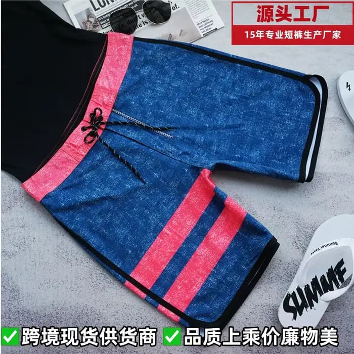 Shorts de plage pour hommes, élastiques sur quatre côtés, sensation de fraîcheur, longueur cinq-quarts, idéal pour les vacances d'été en bord de mer depuis la Chine continentale