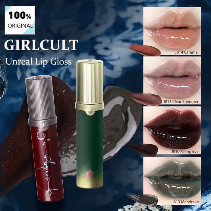 Girlcult Unreal Lip Gloss - 4 teintes