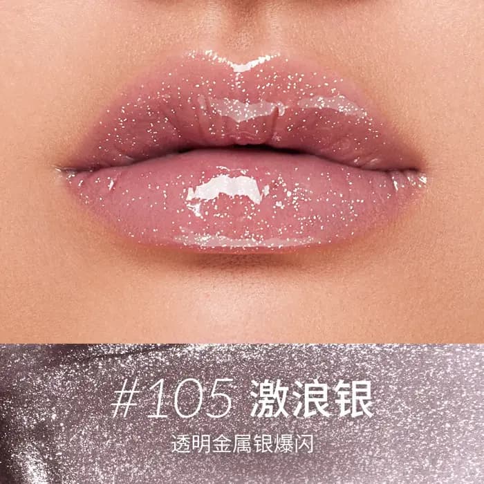 Gloss à lèvres Kaleidos Nude Mirror Plumping LipOil