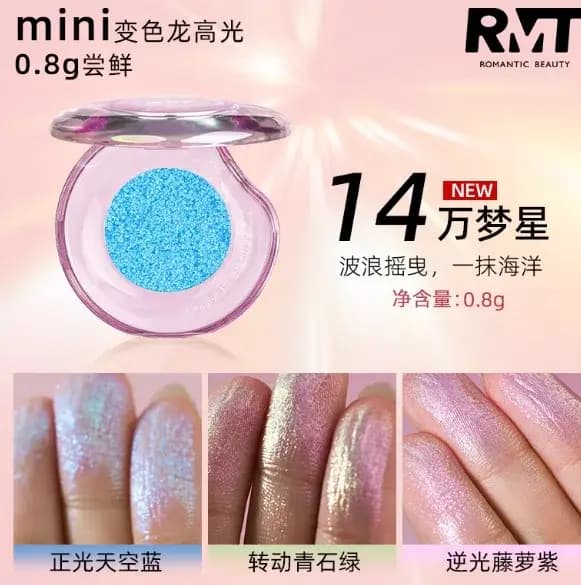 RMT – poudre Fine caméléon à haute brillance