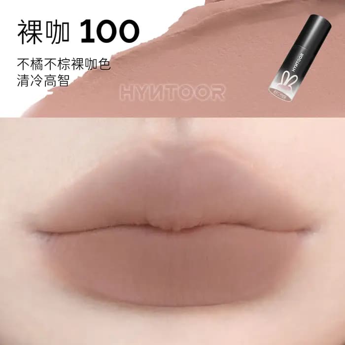 HYNTOOR Gloss à lèvres gothique Noir pur Argent Mat Hydratant Effet Miroir Faible Saturation Longue Tenue Maquillage Halloween