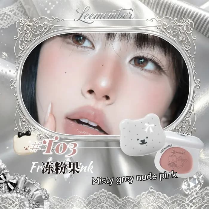 LEEMEMBER Blush Crème Lèvres et Joues Effet Mat Lisse Hydratant Nude Léger Longue Tenue Maquillage K-jirai Look