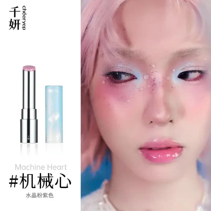 Qianyan Cheeryep – rouge à lèvres miroir léger à l'eau solide
