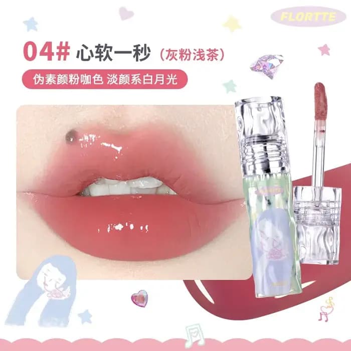 FLORTTE Lip Paint Wackky Series Lip Gloss Mirror Girls Dormitory Good Melia Lipstick Lipgloss Not Easy To Stick Cup Lip Glaze