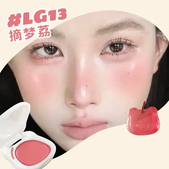 LEEMEMBER fard à joues hydratant multi-usage baume Blush Monochrome miroitant petit ours mignon cosmétiques durable