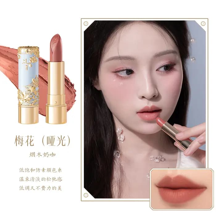 Rouge à lèvres de maquillage coréen