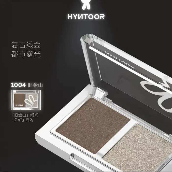 Hyntoor Gloss à lèvres noir scintillant