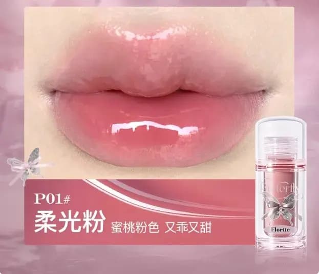 FLORTTE papillon série lèvres Essence miel bouche rouge